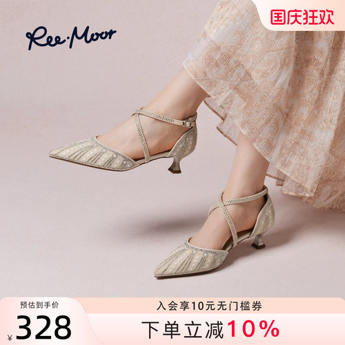 REEMOOR法式尖头珍珠水钻凉鞋