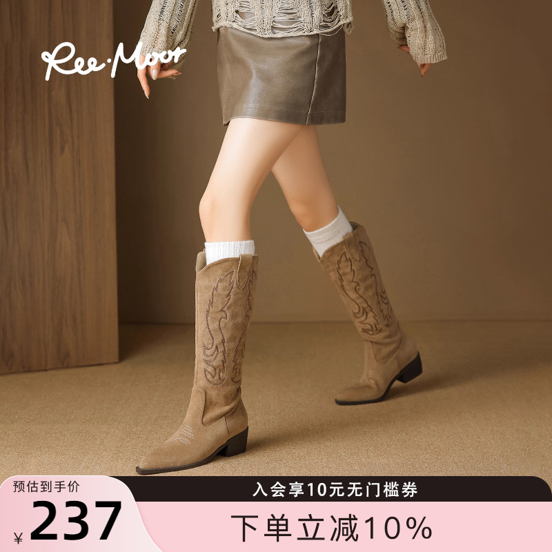 REEMOOR睿慕冬季新款骑士靴