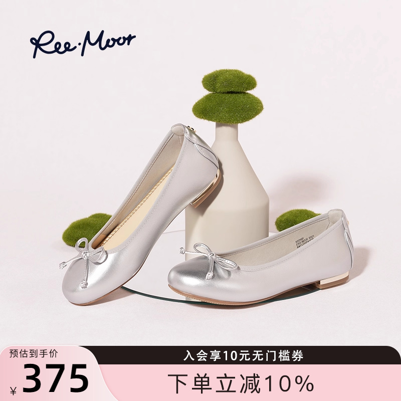 REEMOOR2025春新款浅口单鞋