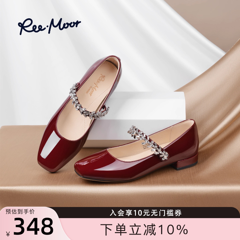 REEMOOR法式复古玛丽珍鞋