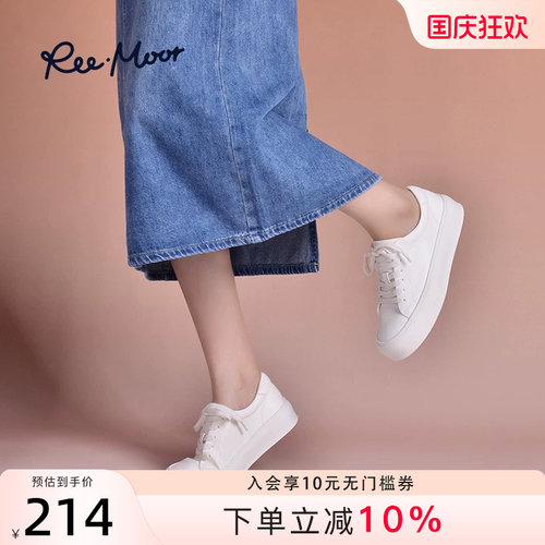REEMOOR休闲时尚小白鞋