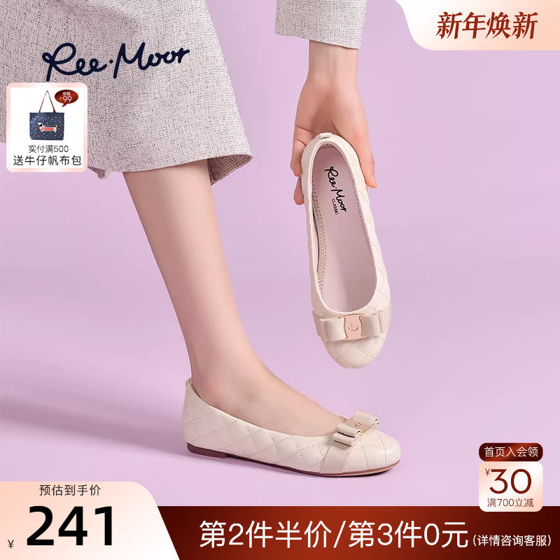 REEMOOR睿慕一脚蹬软底温柔平底单鞋圆头蛋卷鞋浅口船鞋豆豆鞋