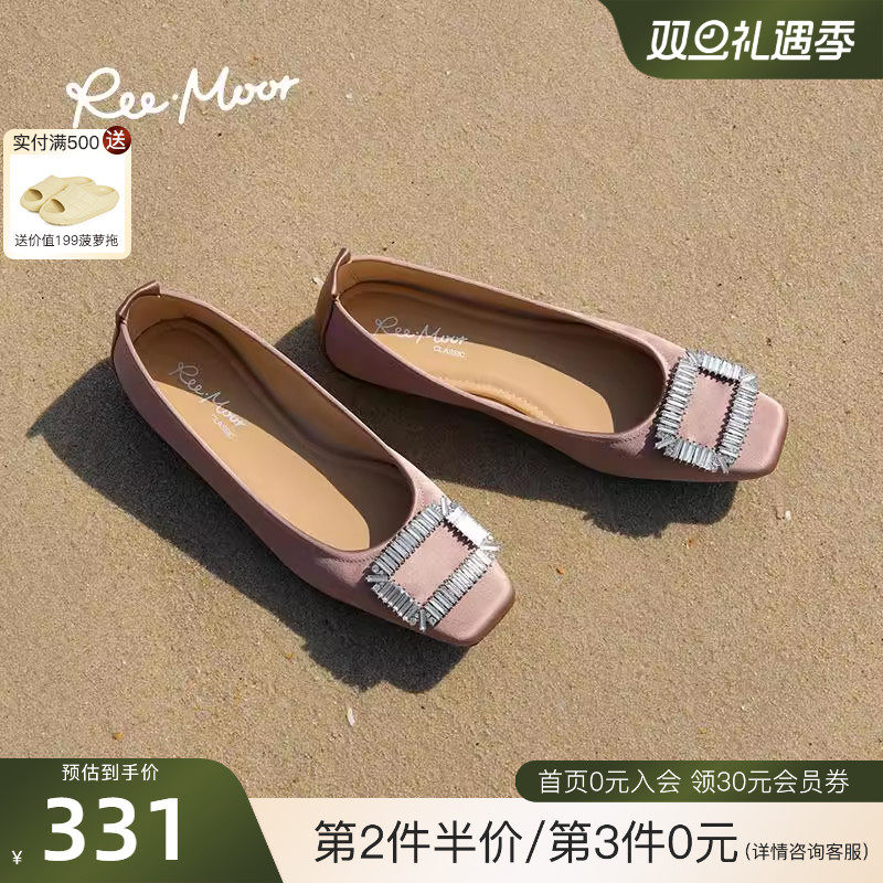 REEMOOR睿慕2025秋新款水钻方扣粗跟浅口单鞋气质平底鞋一
