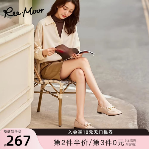 REEMOOR乐福鞋纯色平跟