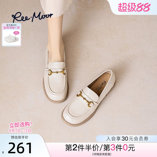 reemoor女鞋圆头乐福鞋