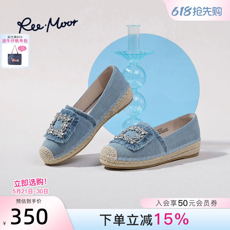 REEMOOR睿慕2026春季新款水钻扣渔夫鞋女平底休闲百搭外穿单鞋