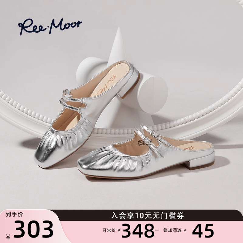 ɫ 35 REEMOORʽЬ249.84Ԫ