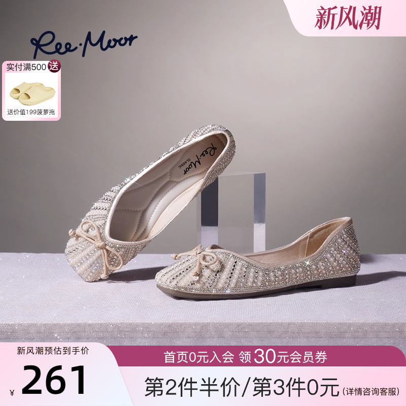 reemoor浅口单鞋气质温柔