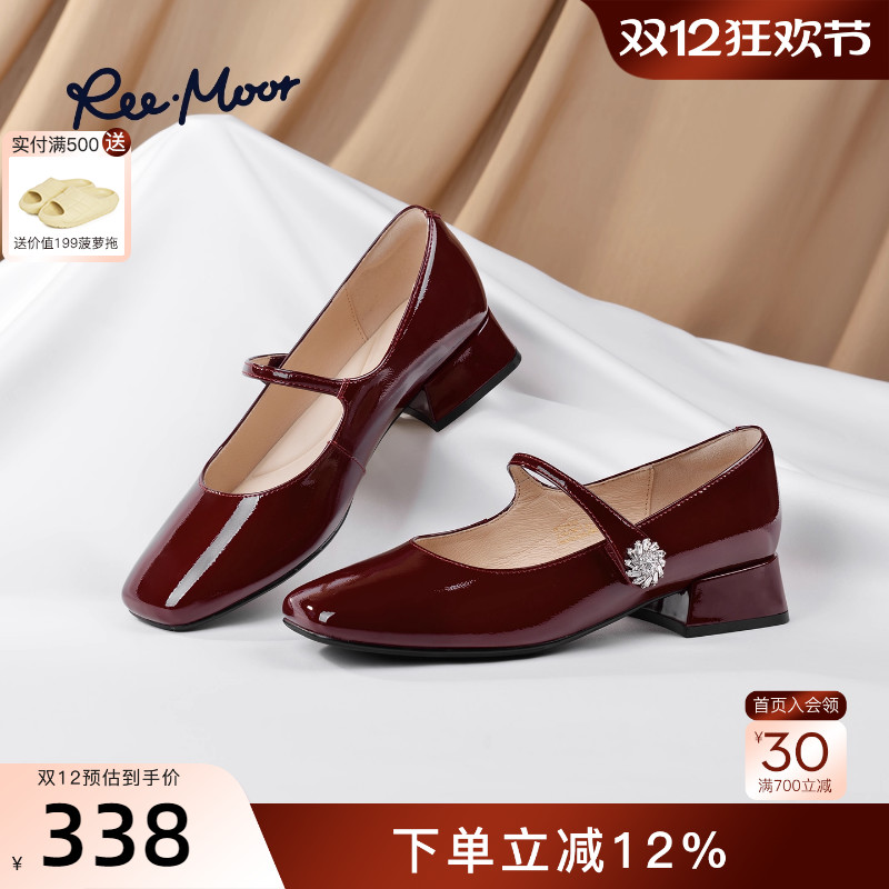 REEMOOR法式玛丽珍鞋粗跟浅口