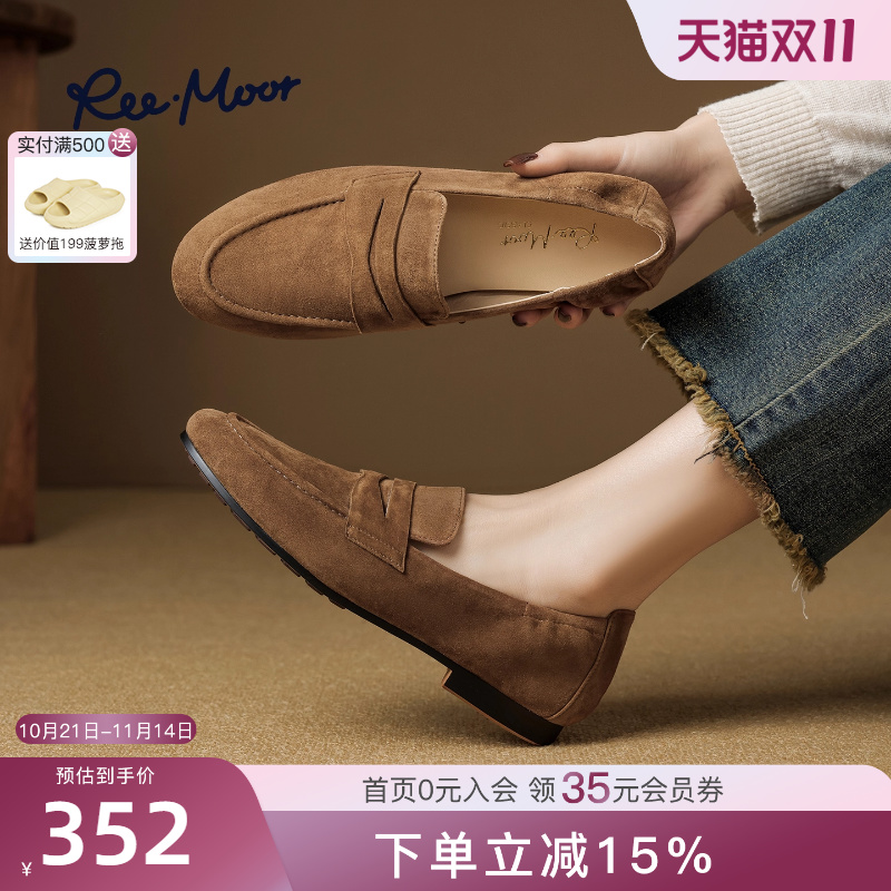 REEMOOR英伦风小皮鞋乐福鞋