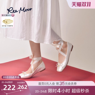 瓢鞋 浅口软底单鞋 女 女外穿平底鞋 reemoor睿慕交叉绑带猪鼻芭蕾鞋