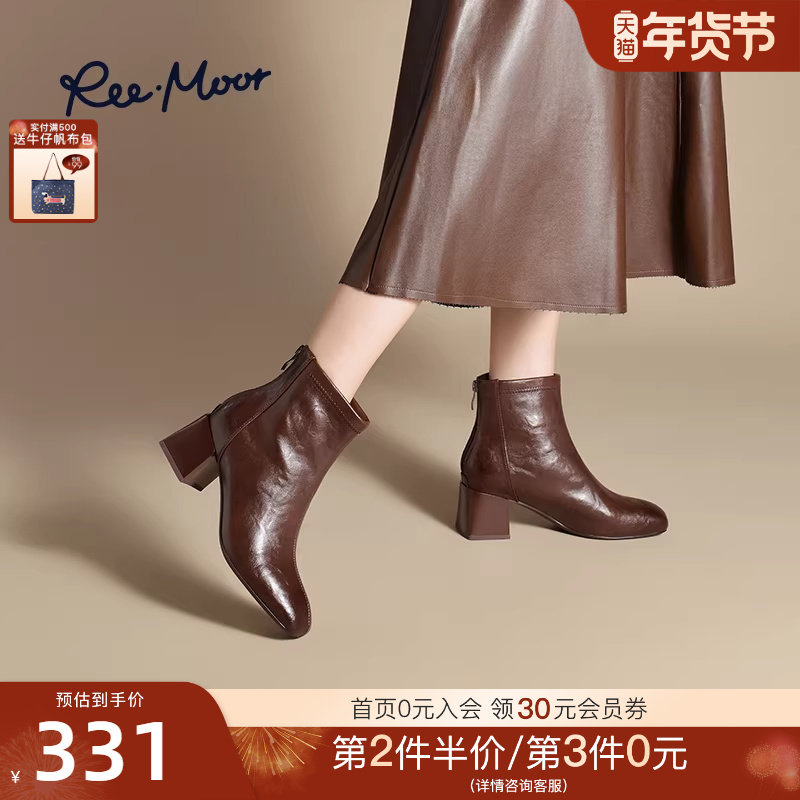 REEMOOR睿慕2025新款法式粗跟瘦瘦靴后拉链时装靴加绒高跟