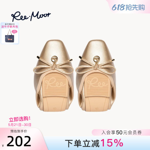 REEMOOR睿慕2026春新款蝴蝶结平底鞋单鞋软底蛋卷鞋舒适百搭女鞋