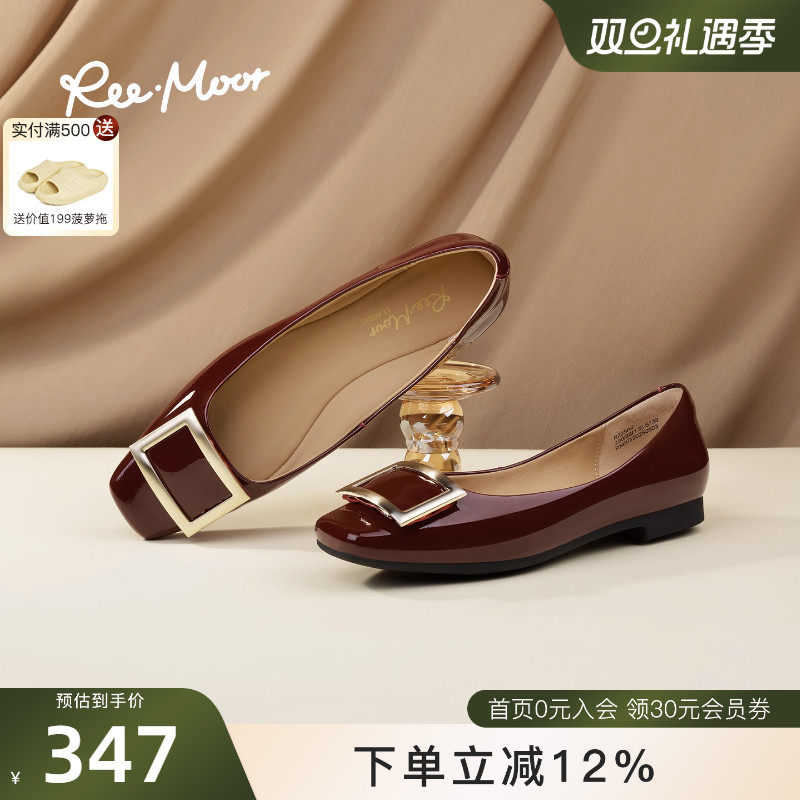 REEMOOR睿慕2025秋季新款法式复古方头浅口单鞋时尚平底鞋