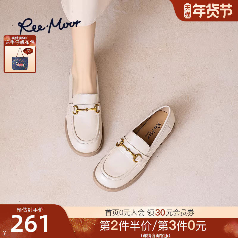 REEMOOR睿慕2025秋季新款羊皮圆头真皮乐福鞋jk小皮鞋英伦风女鞋,女鞋,乐福鞋（豆豆鞋）,淘宝优惠券,粉丝福利购,淘宝优惠卷
