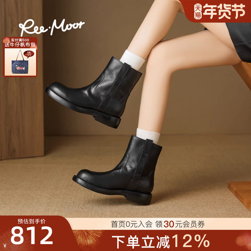 REEMOOR睿慕2025冬季新款复古英伦风圆头粗跟厚底增高切尔西靴女,女鞋,切尔西靴,淘宝优惠券,粉丝福利购,淘宝优惠卷