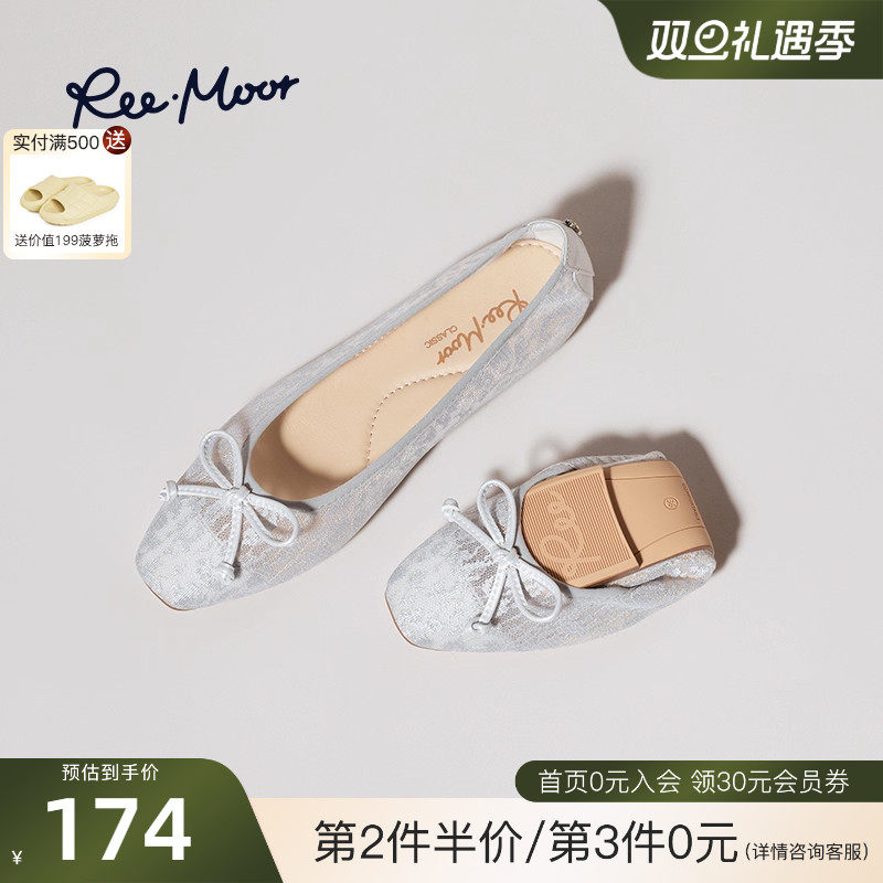 REEMOOR睿慕2025秋新款平底蕾丝浅口单鞋舒适蝴蝶结船鞋一