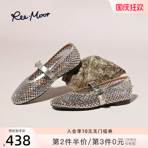 REEMOOR法式复古玛丽珍鞋