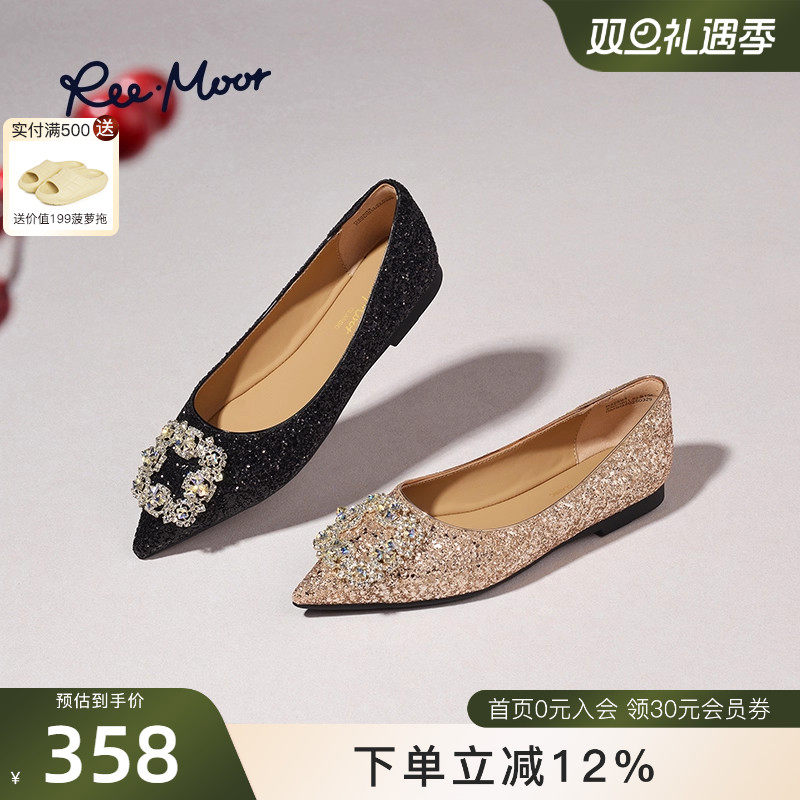REEMOOR睿慕2025秋季新款法式复古尖头浅口单鞋水钻方扣平底鞋女