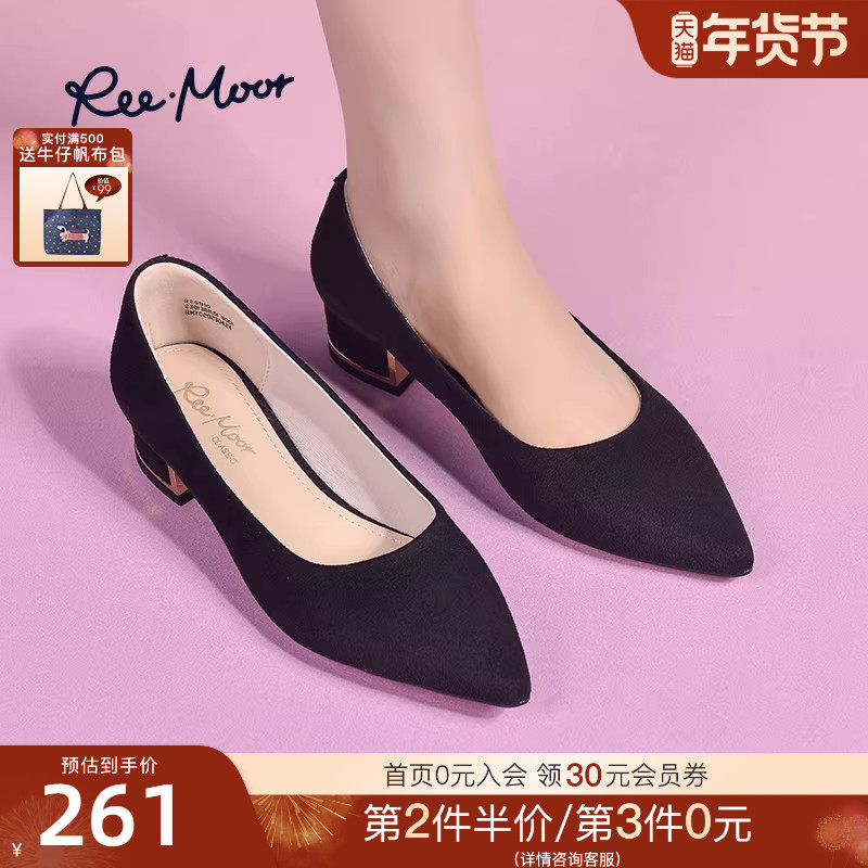 REEMOOR睿慕2025秋新款法式通勤尖头粗跟单鞋黑色高跟鞋工作鞋女