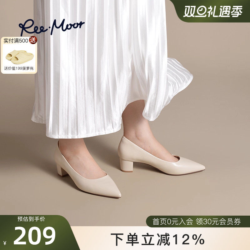 REEMOOR睿慕2025秋季新款通勤简约尖头跟鞋法式浅口粗跟单