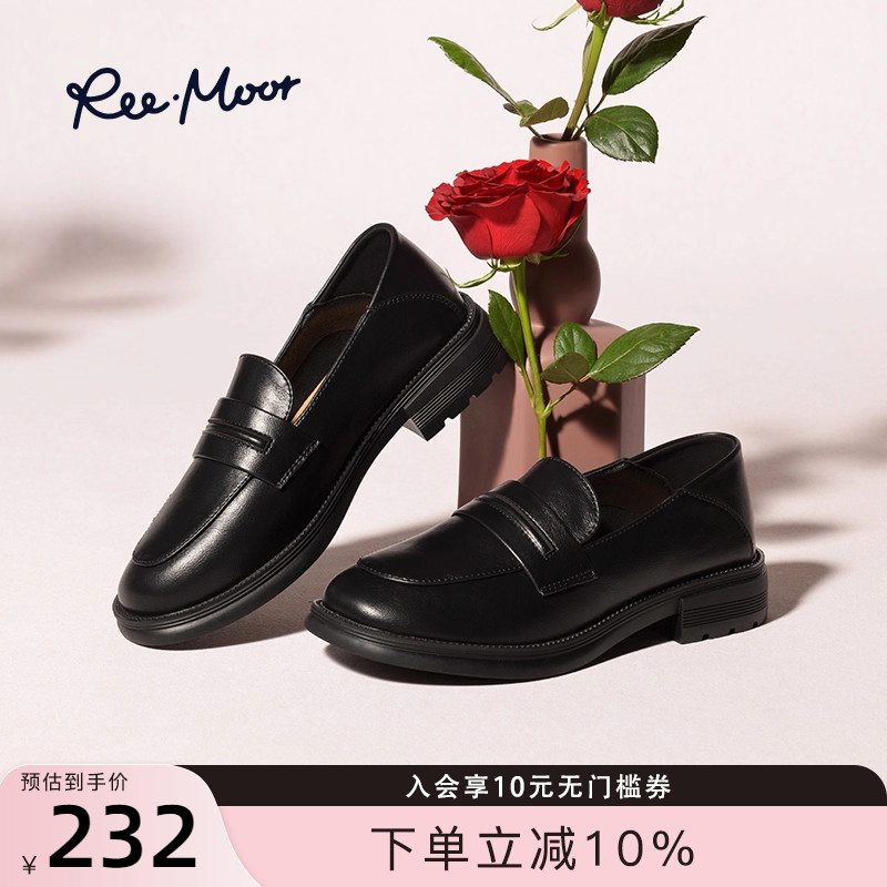 空气系列REEMOOR乐福鞋春秋