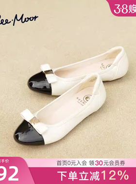 REEMOOR睿慕PLUS系列25秋季新款小香风浅口平底单鞋船鞋蛋卷鞋女