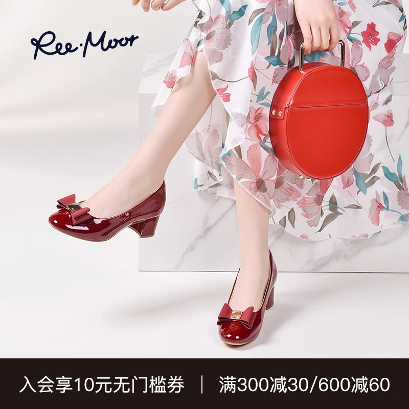 REEMOOR睿慕红色粗高跟新娘婚鞋女软底漆皮单鞋舒适气质小皮鞋