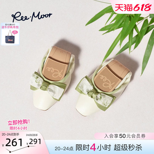 REEMOOR2026春新款方头浅口单鞋