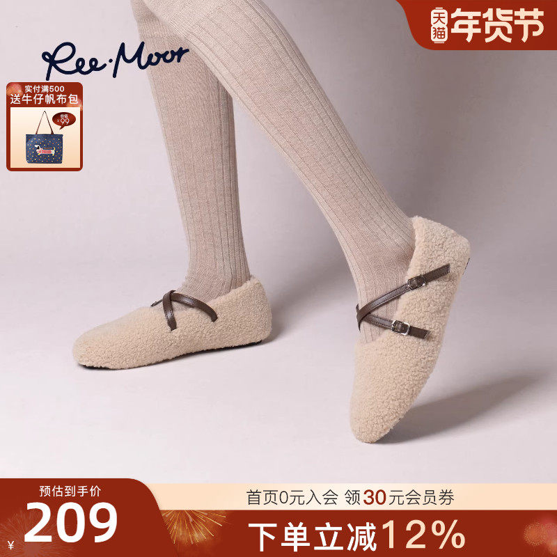 REEMOOR睿慕2025冬季新款圆头平底毛毛鞋柔软毛绒玛丽珍鞋女鞋,女鞋,毛毛鞋,淘宝优惠券,粉丝福利购,淘宝优惠卷