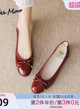 REEMOOR睿慕PLUS系列2026年春季新款蝴蝶结气质单鞋浅口平底鞋女