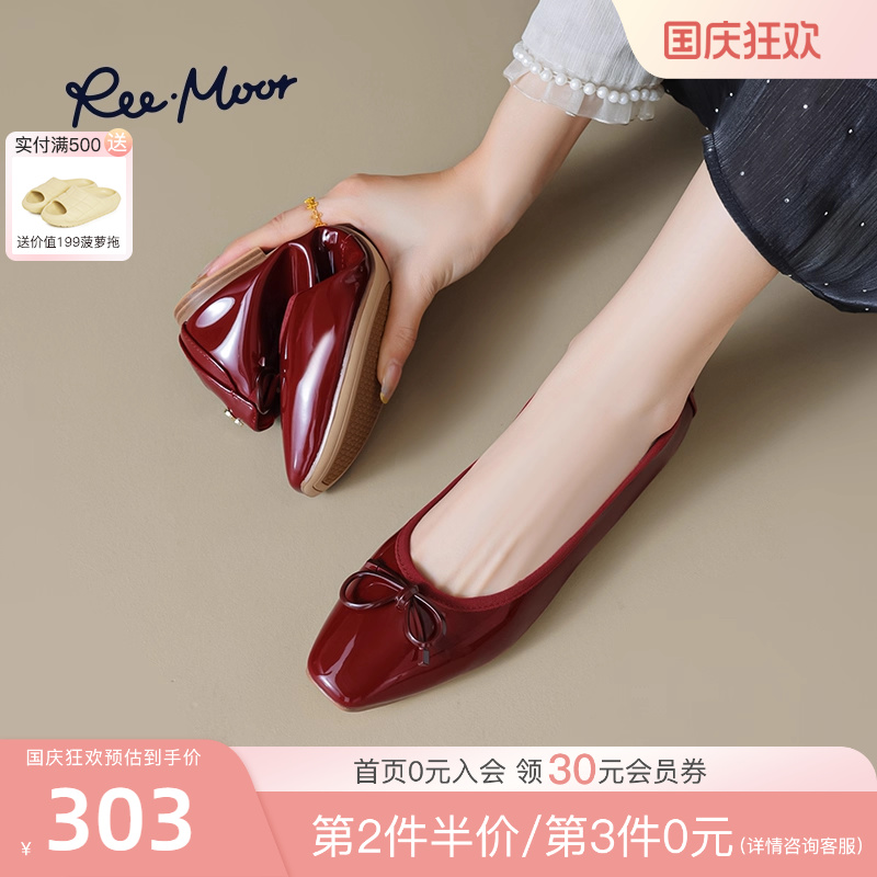 REEMOOR2025春季新款浅口单鞋