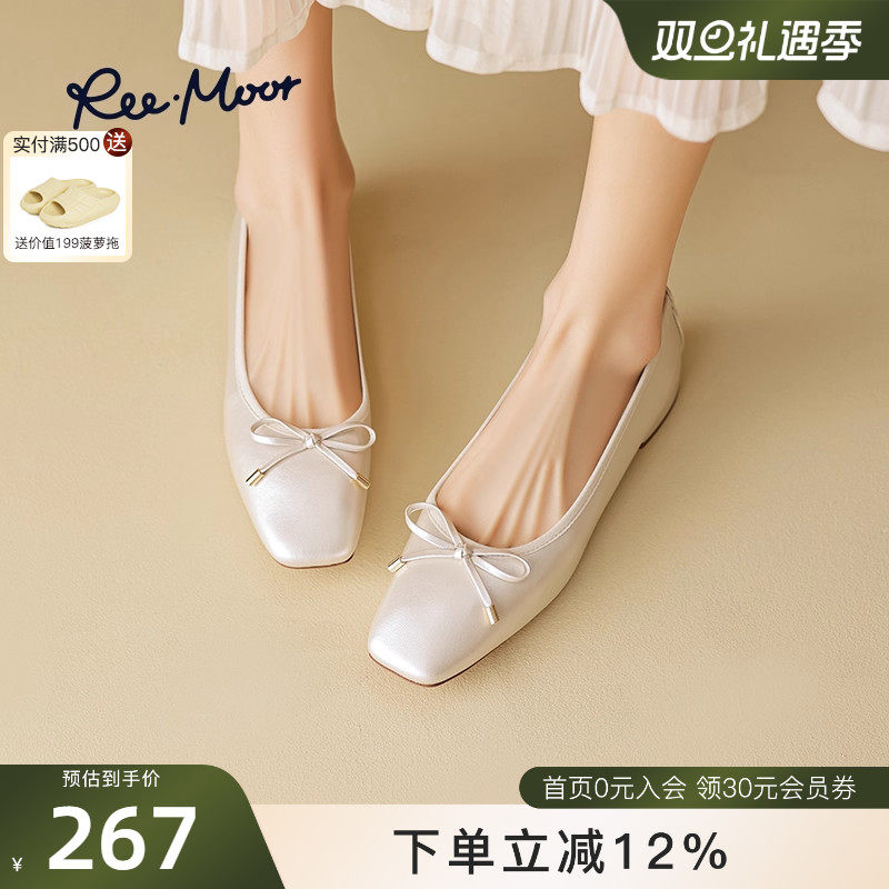 REEMOOR睿慕2025年秋新款舒适软底浅口单鞋方头粗跟增高通勤女鞋