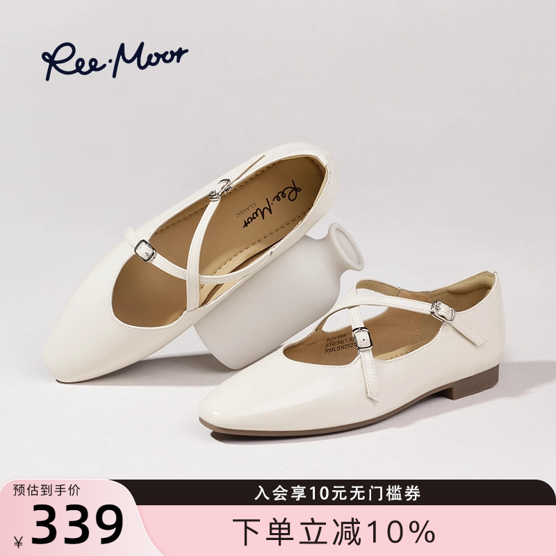 REEMOOR法式交叉带玛丽珍鞋