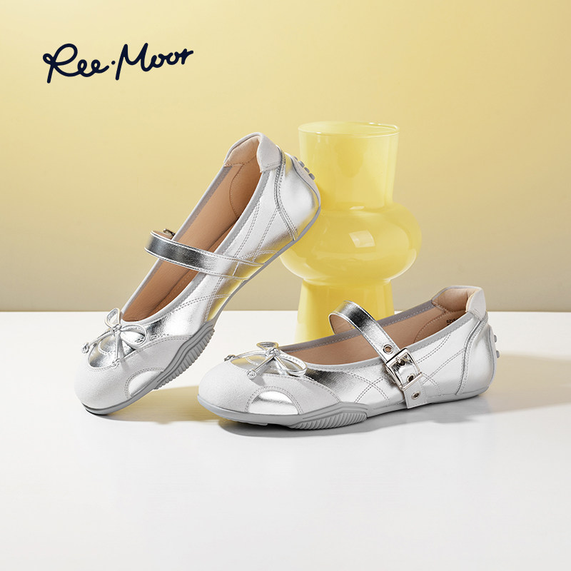 REEMOOR睿慕2025秋季新款一字带玛丽珍鞋德训鞋平底鞋芭蕾单鞋女,女鞋,玛丽珍鞋,淘宝优惠券,粉丝福利购,淘宝优惠卷