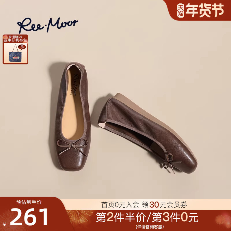 REEMOOR睿慕2025秋新款方头芭蕾鞋羊皮浅口单鞋平底鞋小皮