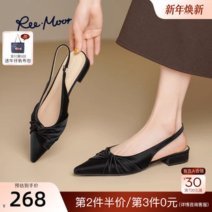气质浅口单鞋 女法式 尖头平底包头后空凉鞋 REEMOOR睿慕2025夏新款