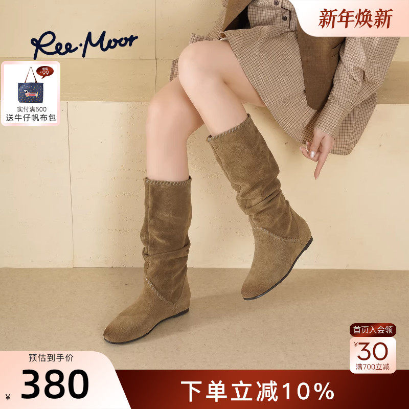 REEMOOR睿慕2025冬季新款复古英伦风圆头内增高骑士靴女靴