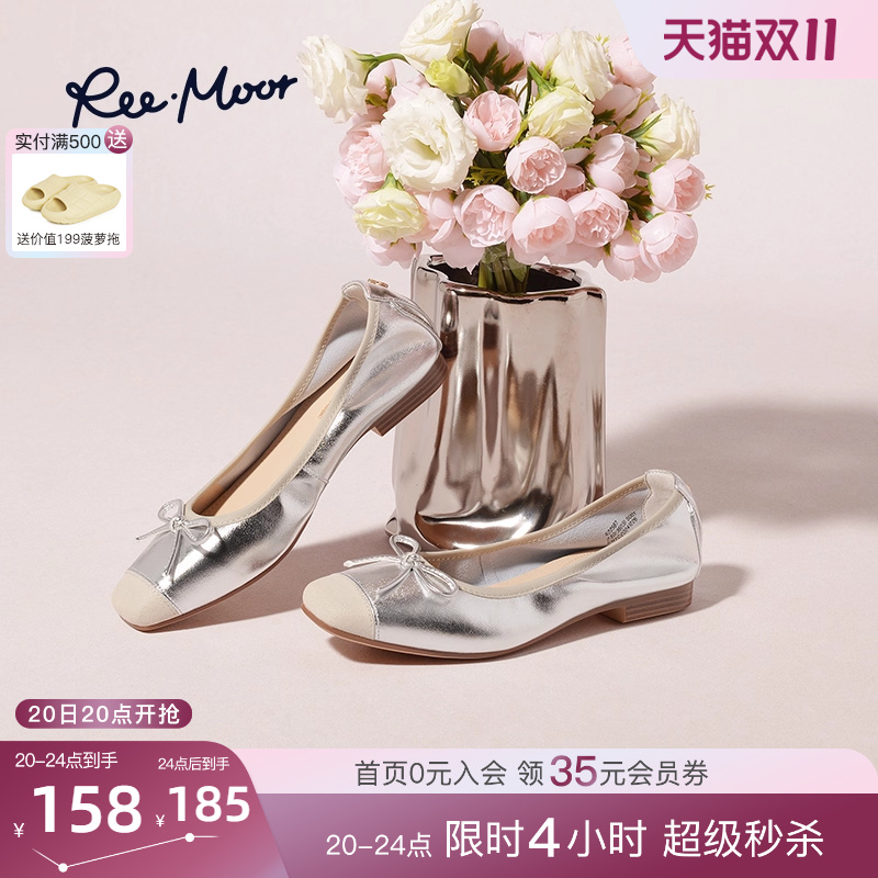 REEMOOR法式复古蝴蝶结单鞋