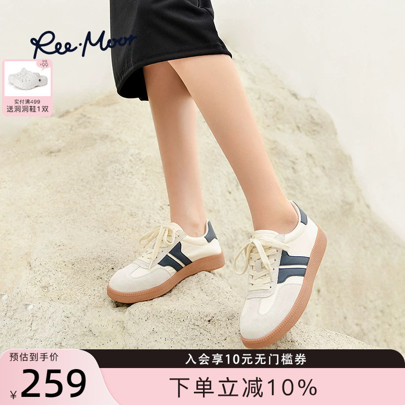 REEMOOR睿慕秋季新款平底帆布厚底运动休闲板鞋女款德训鞋