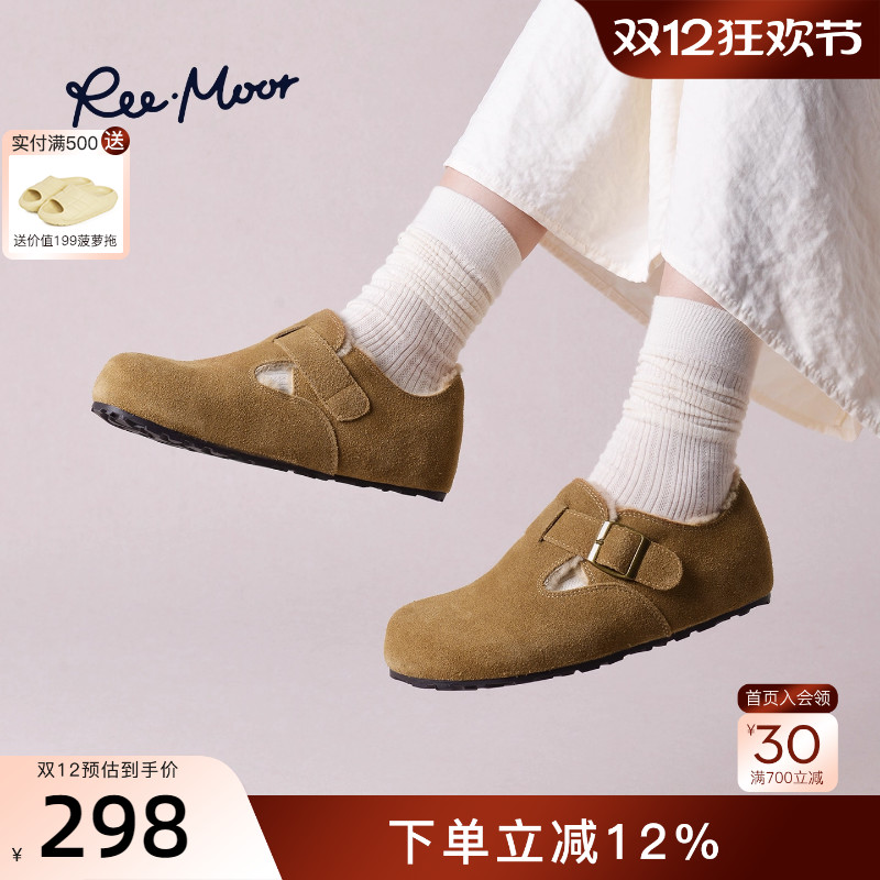 REEMOOR睿慕全包勃肯鞋