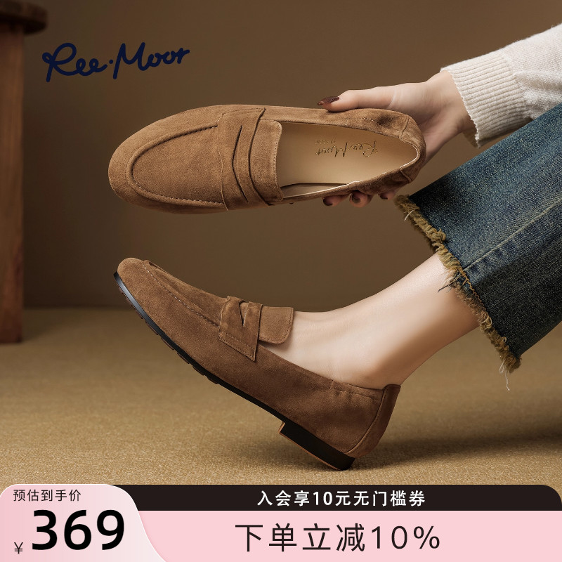 REEMOOR英伦风小皮鞋乐福鞋