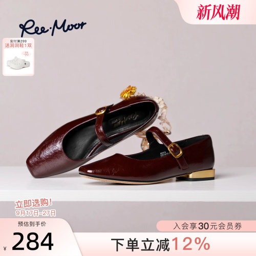 REEMOOR法式玛丽珍鞋浅口单鞋