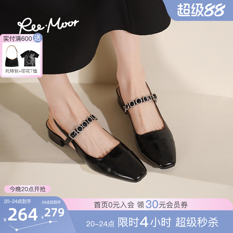 REEMOOR法式复古玛丽珍鞋