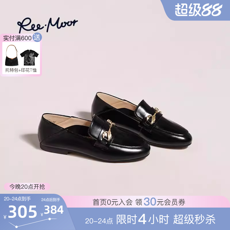 REEMOOR2025春季新款豆豆鞋