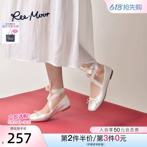 reemoor休闲百搭软底单鞋