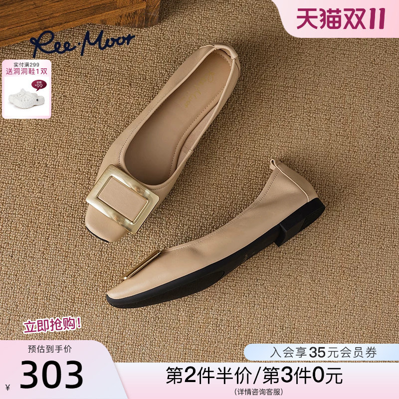 REEMOOR睿慕2026秋季新款小羊皮温柔晚晚风舒适软底平底单鞋女