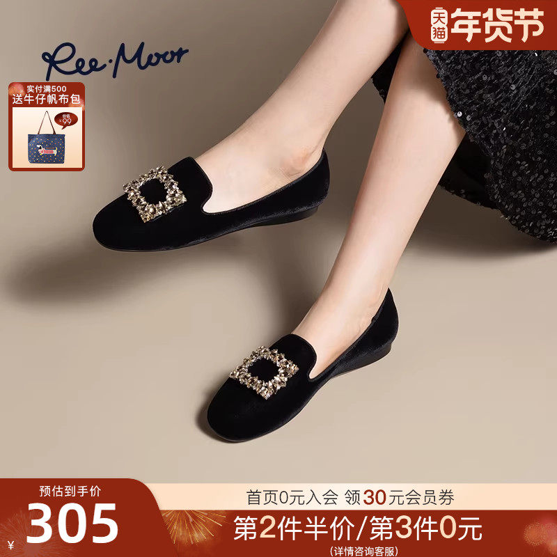 REEMOOR睿慕2025新款水钻方扣乐福鞋豆豆鞋舒适软底一脚蹬女,女鞋,乐福鞋（豆豆鞋）,淘宝优惠券,粉丝福利购,淘宝优惠卷