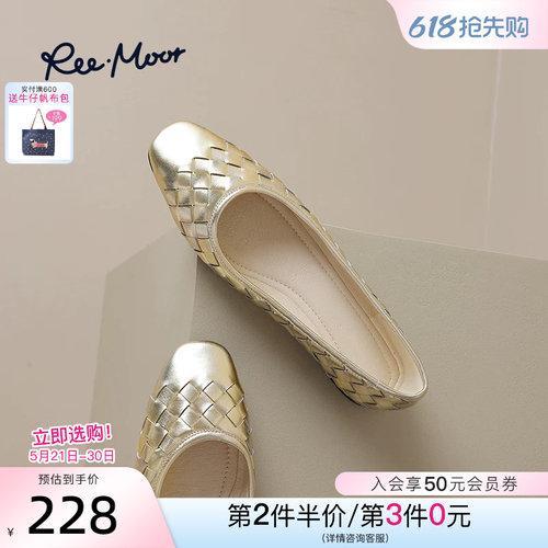reemoor法式复古平底单鞋