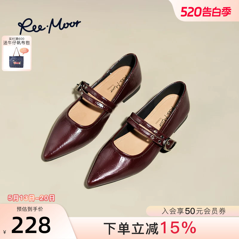 REEMOOR睿慕2026新款玛丽珍鞋秋冬时尚气质尖头平底鞋浅口